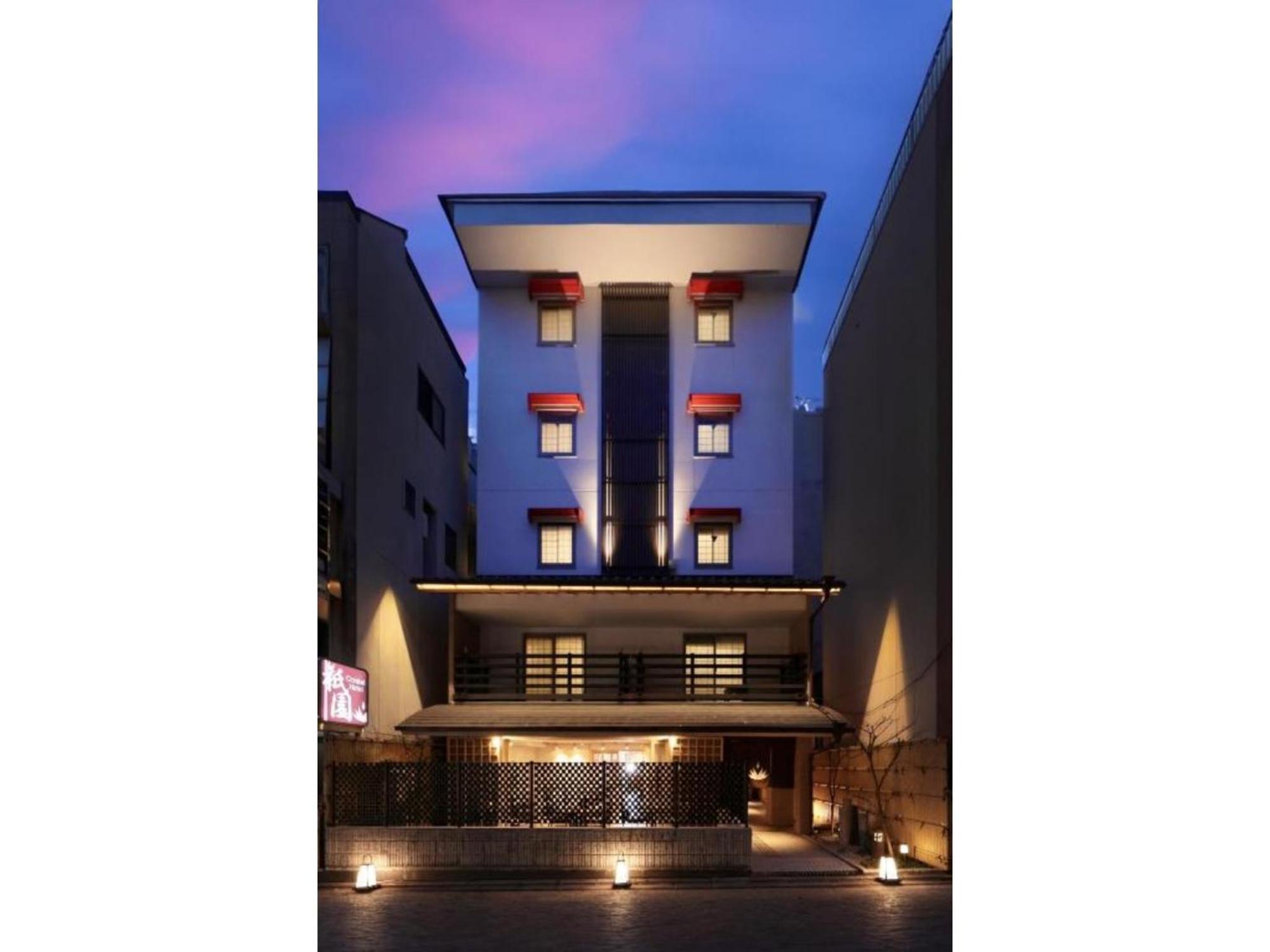 Gion Crystal Hotel - Vacation Stay 21916V Kyoto Buitenkant foto